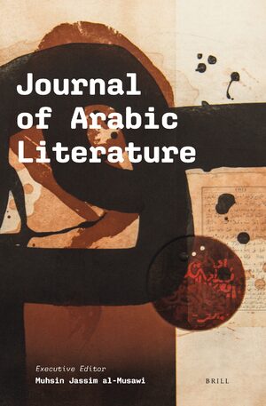 تفسير رؤية العز في المنام