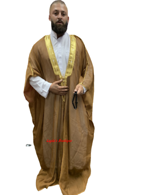 تفسير رؤية البشت في المنام