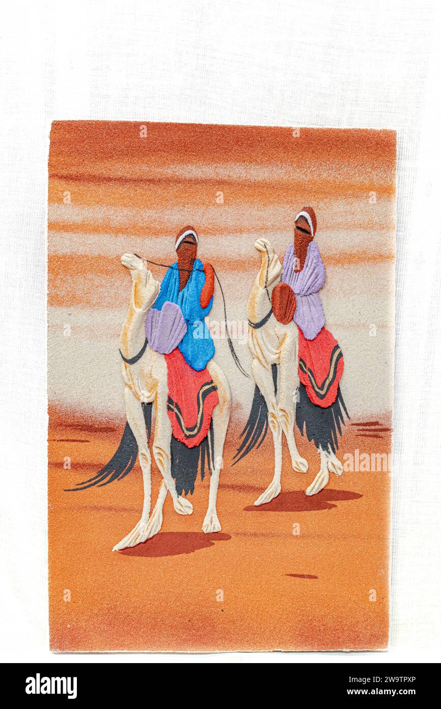 تفسير رؤية الصحراء والحيوانات في المنام