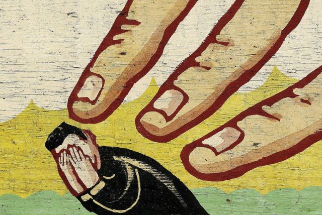 تفسير حلم الزنا مع الأب في المنام وأبعاده المختلفة