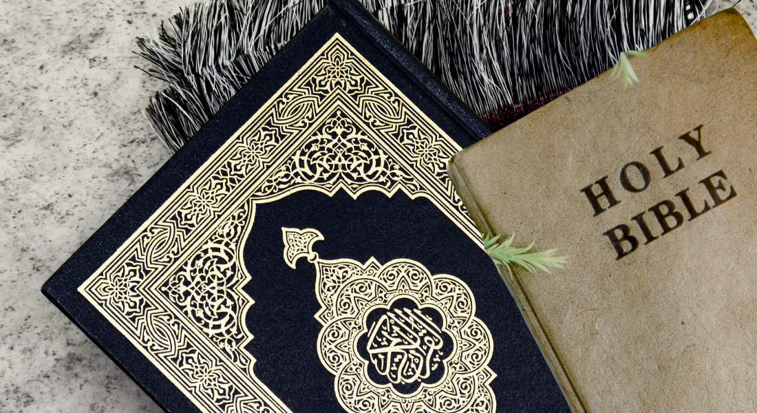 تفسير رؤية الأسماء في المنام: يوسف، محمد، أحمد، وغيرهم